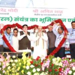 PM lays foundation stone and dedicates to nation development projects in Sagar, Madhya Pradesh