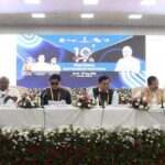 PM addresses G20 Digital Economy Ministers’ Meet