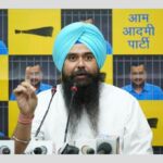 Punjab Cabinet Meeting on November 28