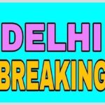 Punjab Governor Kataria releases book by Prof. Namita Gupta on Women’s Mental Health