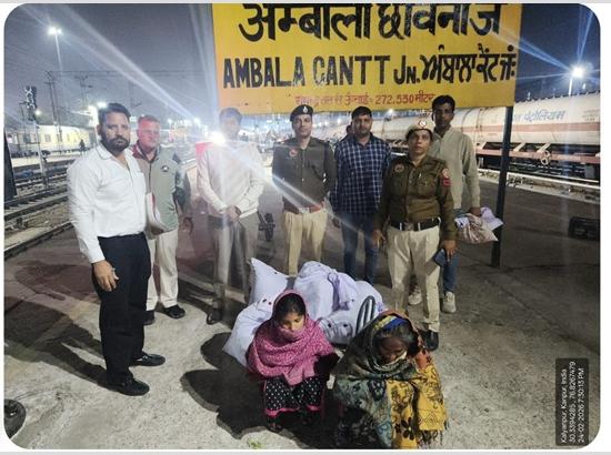 GRP Haryana busts major drug racket, 55 kg ganja seized at Ambala Cantt