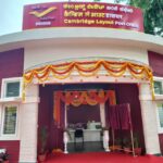 India’s wholesale inflation rises to 2.13% in February 2026