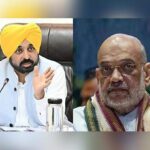 AAP Govt Completes 4 Years in Punjab: CM Mann releases report card highlighting ‘Guarantees Turned Achievements’